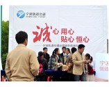 企業文化2